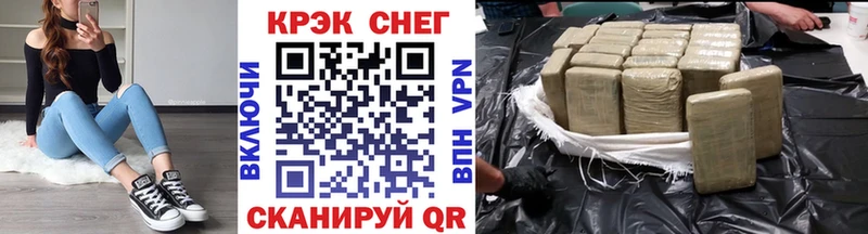 Кокаин FishScale Алагир