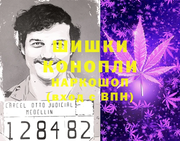 трава Абинск